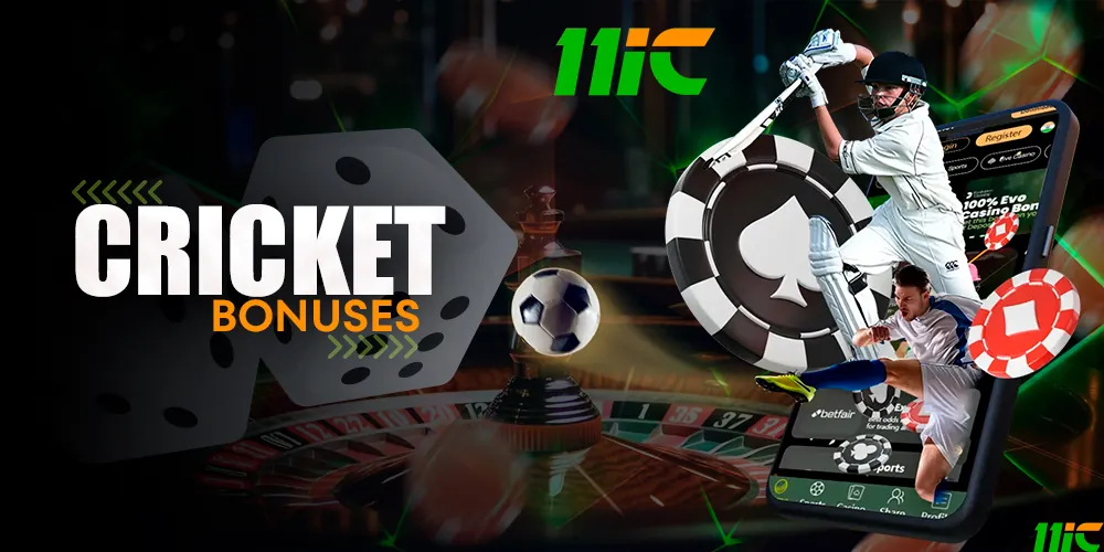 Cricket betting bonuses